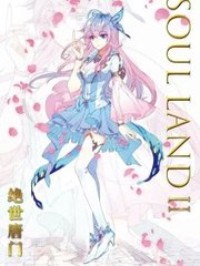 伊园甸大象2022直达免费