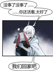 草莓丝瓜黄瓜向日葵